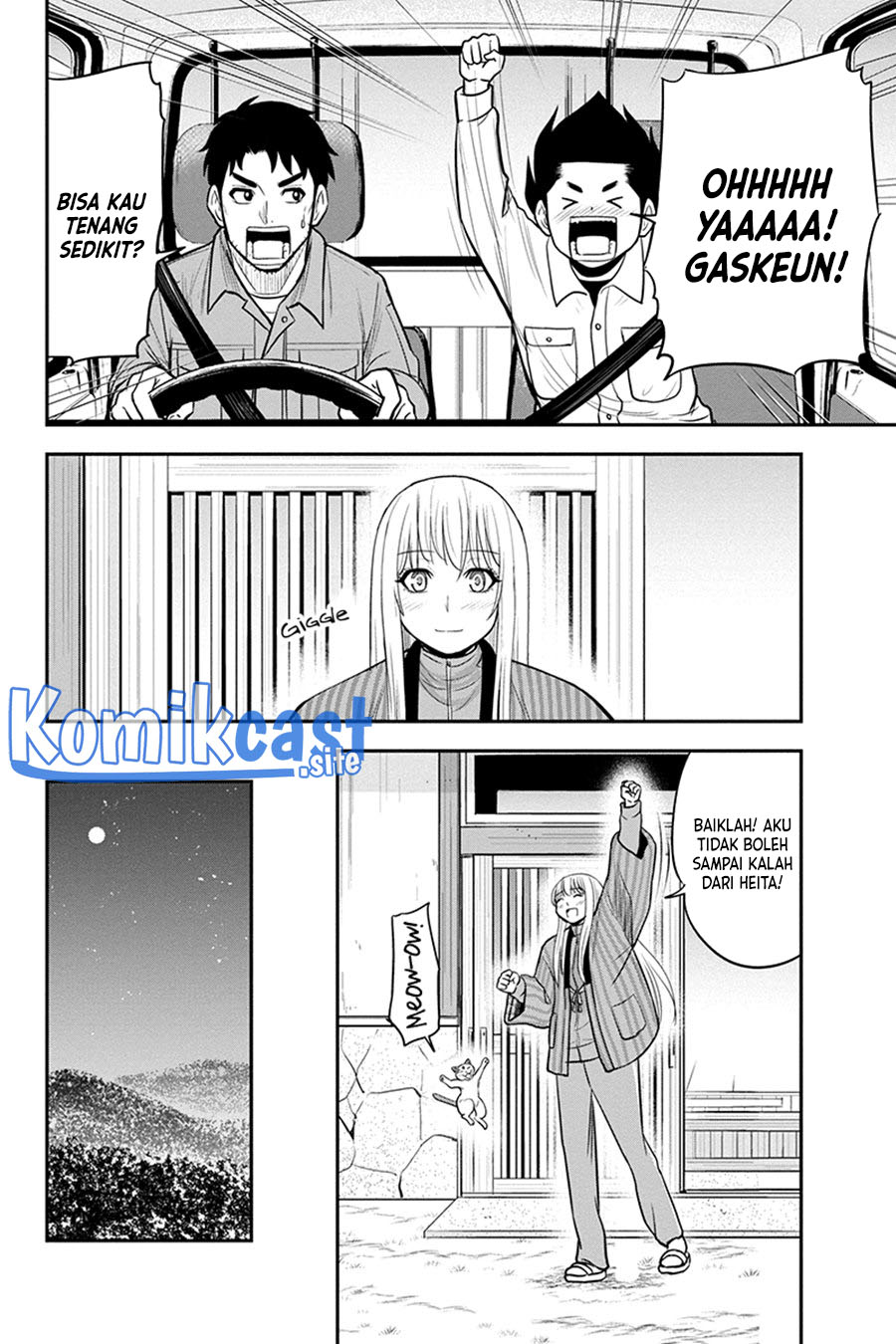 Orenchi ni Kita Onna Kishi to: Inakagurashi suru Koto ni Natta Ken Chapter 83 Gambar 13