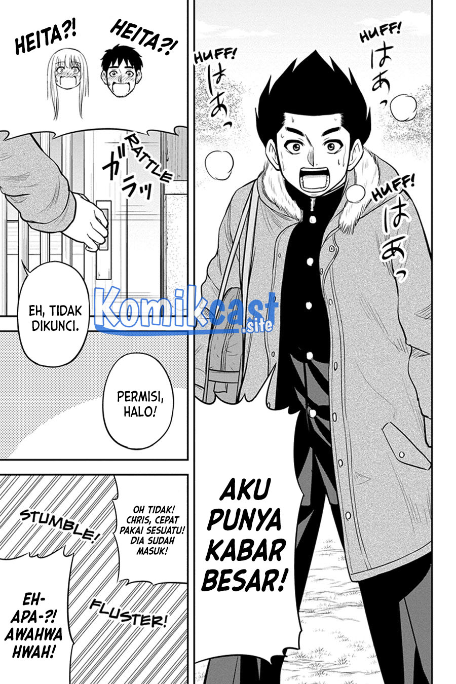 Orenchi ni Kita Onna Kishi to: Inakagurashi suru Koto ni Natta Ken Chapter 83 Gambar 4