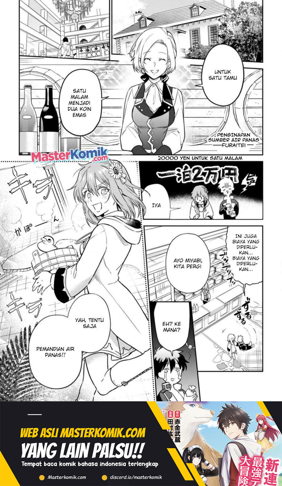 Baca Manga Isekai Craft Gurashi Jiyu Kimamana Seisan Shoku No Honobono Slow Life Chapter 6.1 Gambar 2