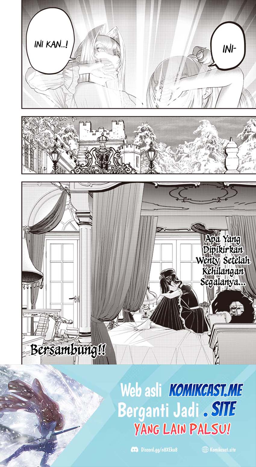 Sekai Saikyou no Shitsuji Chapter 10 Gambar 21