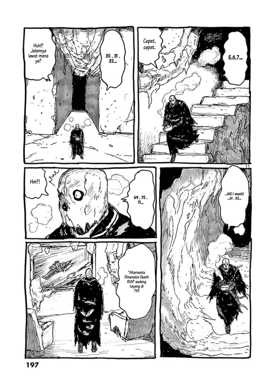 Dai Dark Chapter 6.5 Gambar 21