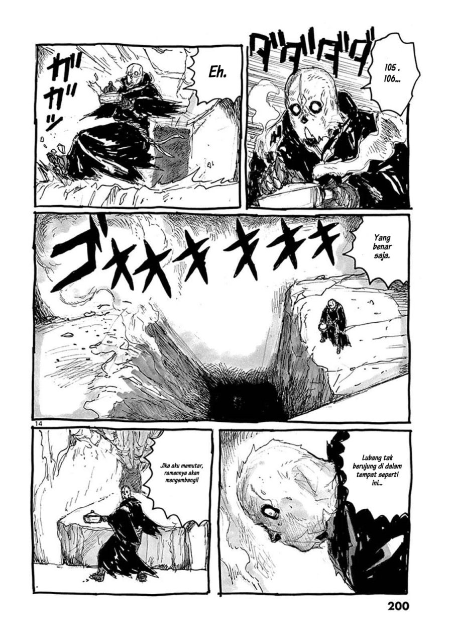 Dai Dark Chapter 6.5 Gambar 24