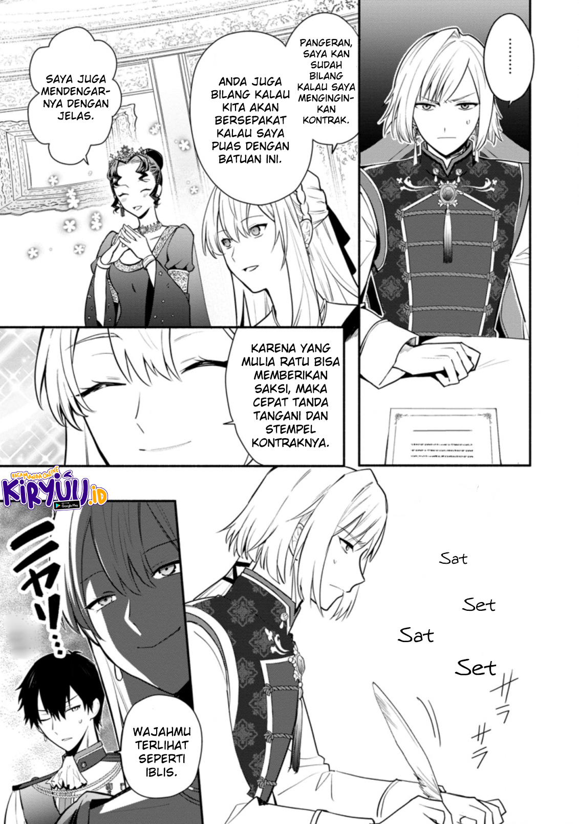 Mochiron Isharyouseikyuu itashimasu! Chapter 18 Gambar 14