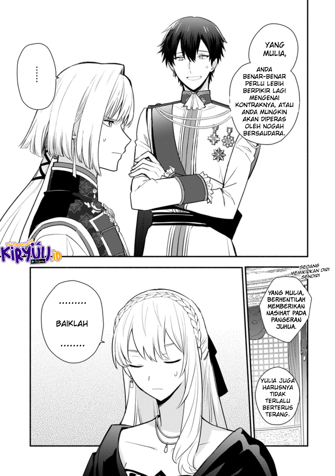 Mochiron Isharyouseikyuu itashimasu! Chapter 18 Gambar 16