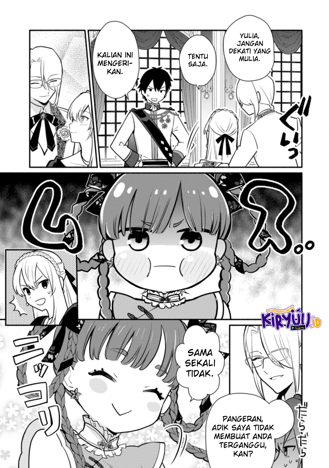 Mochiron Isharyouseikyuu itashimasu! Chapter 18 Gambar 8