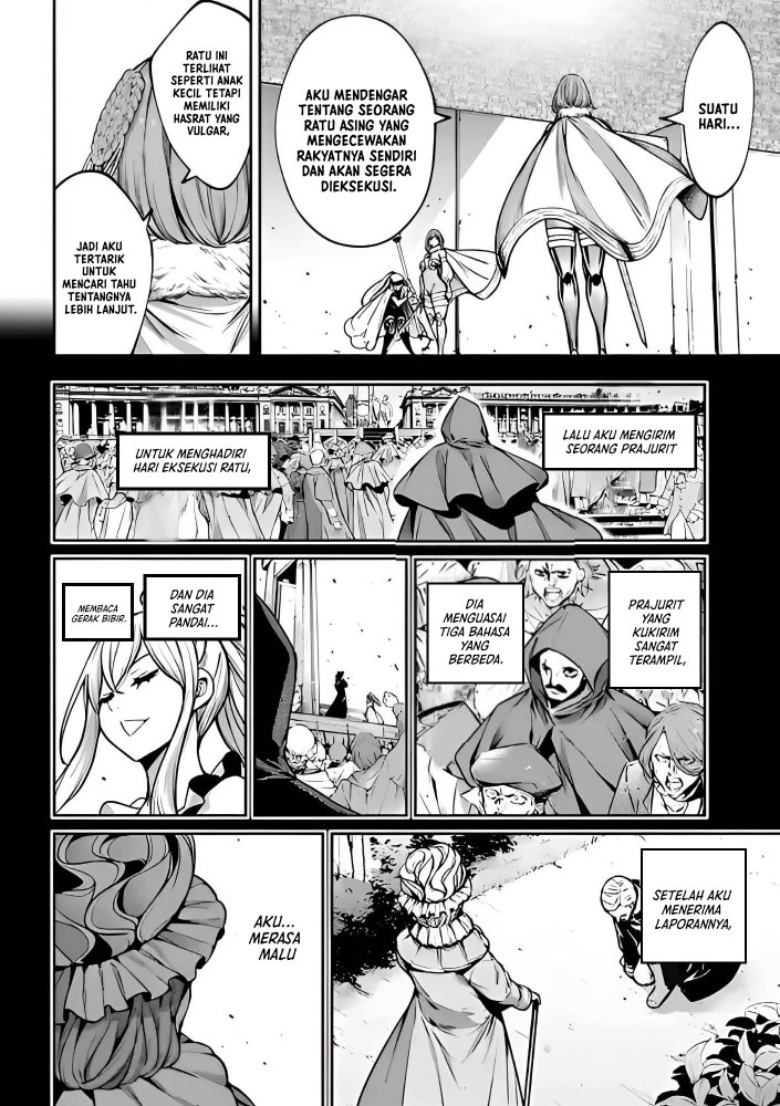 Majo Taisen Chapter 25 Gambar 13