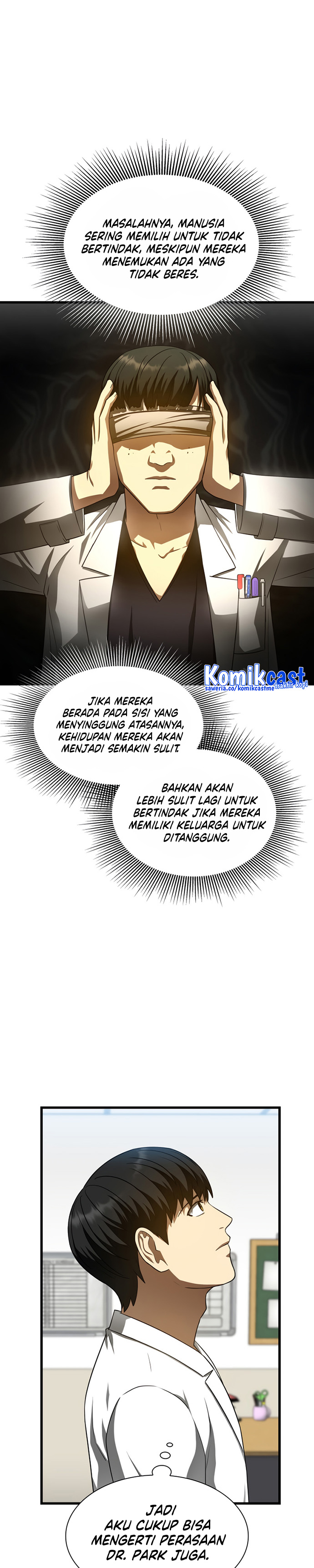 Perfect Surgeon Chapter 37 Gambar 21