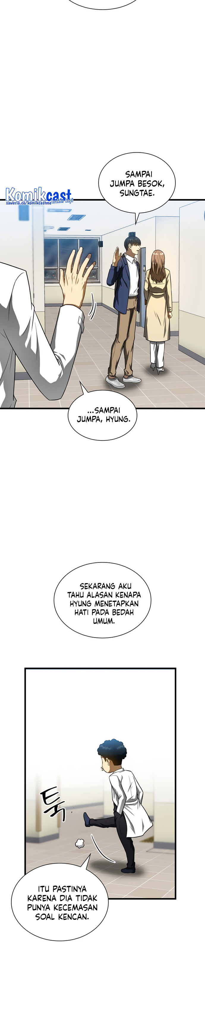 Perfect Surgeon Chapter 37 Gambar 31