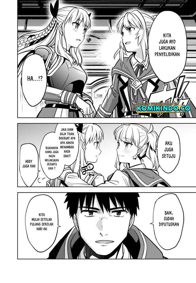 The Reincarnated Swordsman With 9999 Strength Wants to Become a Magician! Chapter 10 Gambar 12