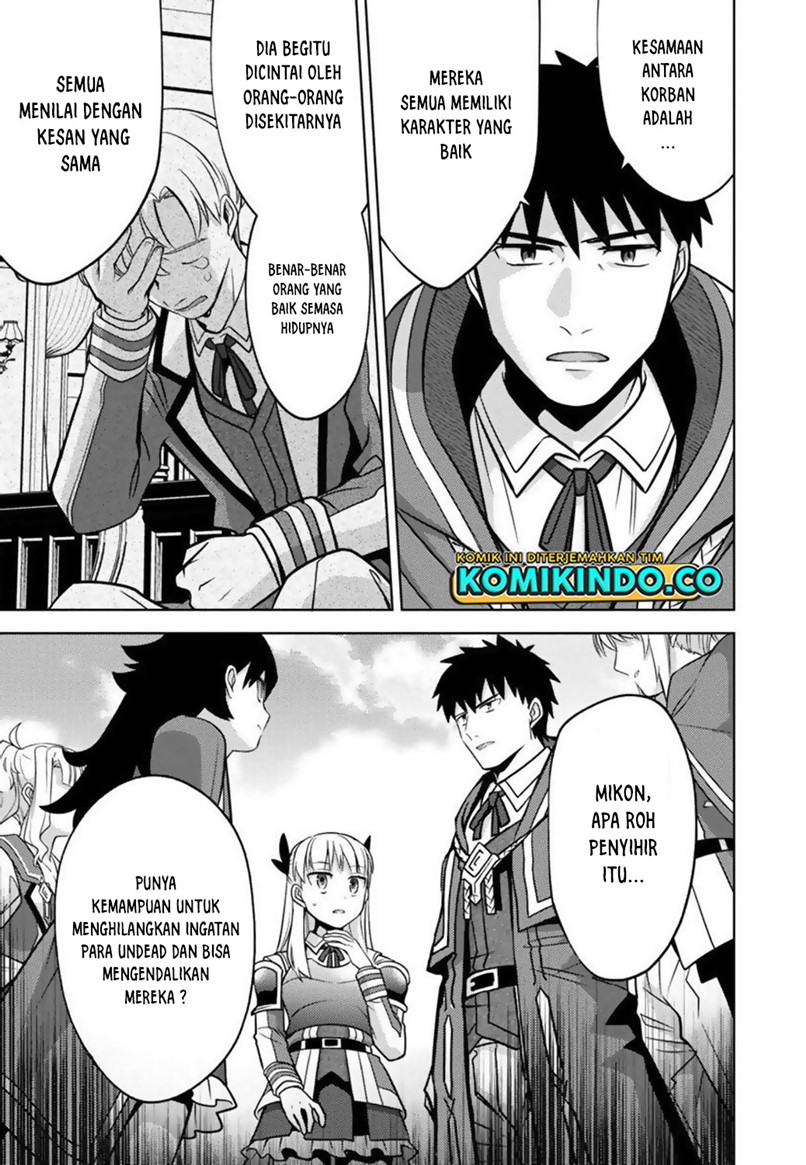 The Reincarnated Swordsman With 9999 Strength Wants to Become a Magician! Chapter 10 Gambar 23