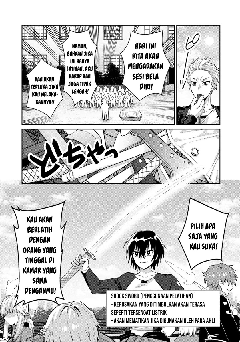 OreAku, Ore wa Seikan Kokka no Akutoku Ryoushu! Chapter 15 Gambar 23