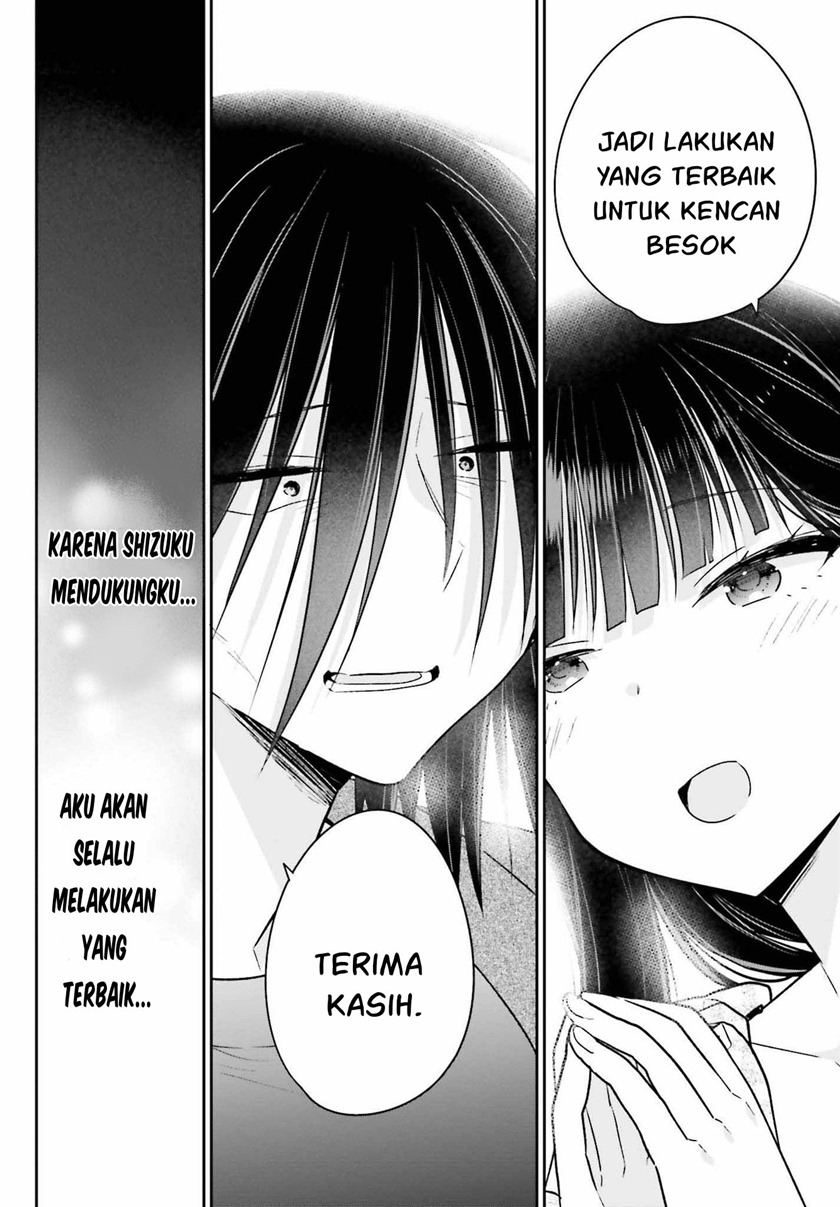 Ani to Imouto no Shitai Shitai Shitai Koto Chapter 11 Gambar 13