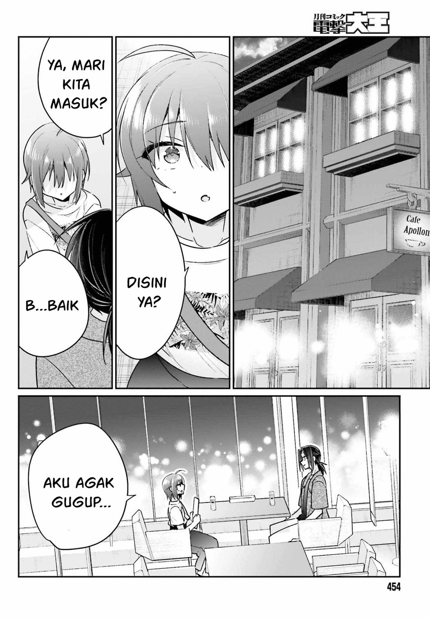 Ani to Imouto no Shitai Shitai Shitai Koto Chapter 11 Gambar 21