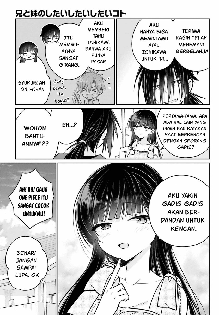 Ani to Imouto no Shitai Shitai Shitai Koto Chapter 11 Gambar 4