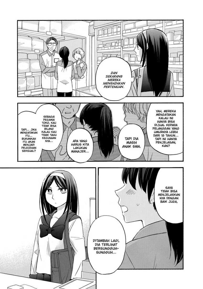 Hanazono and Kazoe’s Bizzare After School Rendezvous Chapter 23 Gambar 16
