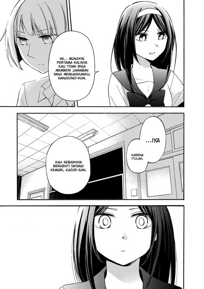 Hanazono and Kazoe’s Bizzare After School Rendezvous Chapter 22 Gambar 8