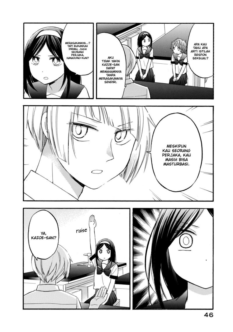 Hanazono and Kazoe’s Bizzare After School Rendezvous Chapter 21 Gambar 11