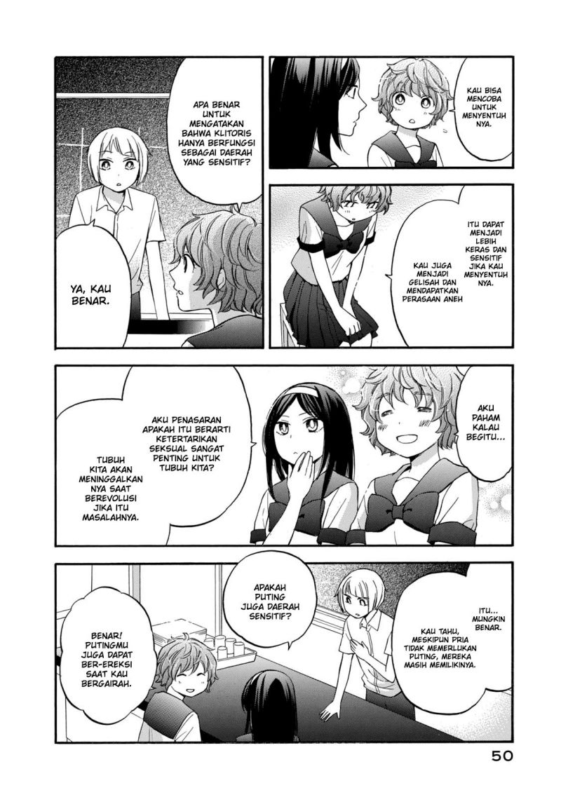 Hanazono and Kazoe’s Bizzare After School Rendezvous Chapter 21 Gambar 15