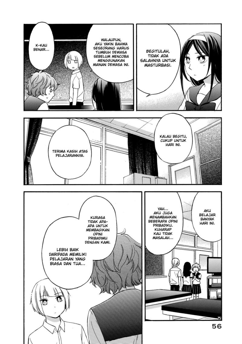 Hanazono and Kazoe’s Bizzare After School Rendezvous Chapter 21 Gambar 21