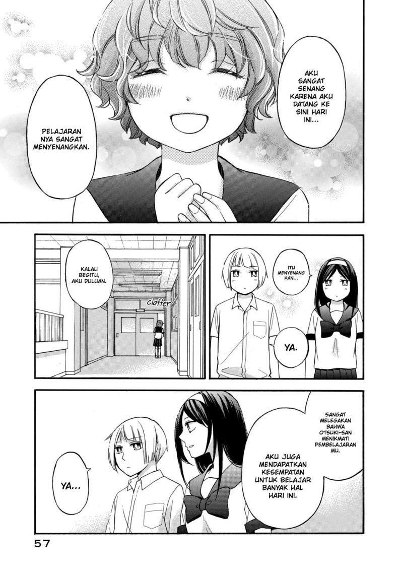 Hanazono and Kazoe’s Bizzare After School Rendezvous Chapter 21 Gambar 22