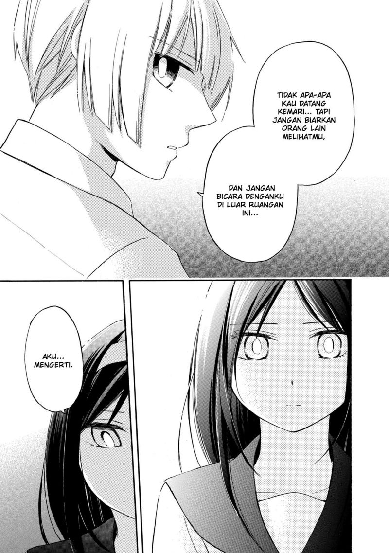 Hanazono and Kazoe’s Bizzare After School Rendezvous Chapter 21 Gambar 24