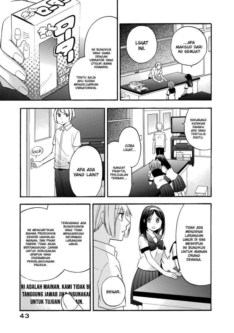 Hanazono and Kazoe’s Bizzare After School Rendezvous Chapter 21 Gambar 8