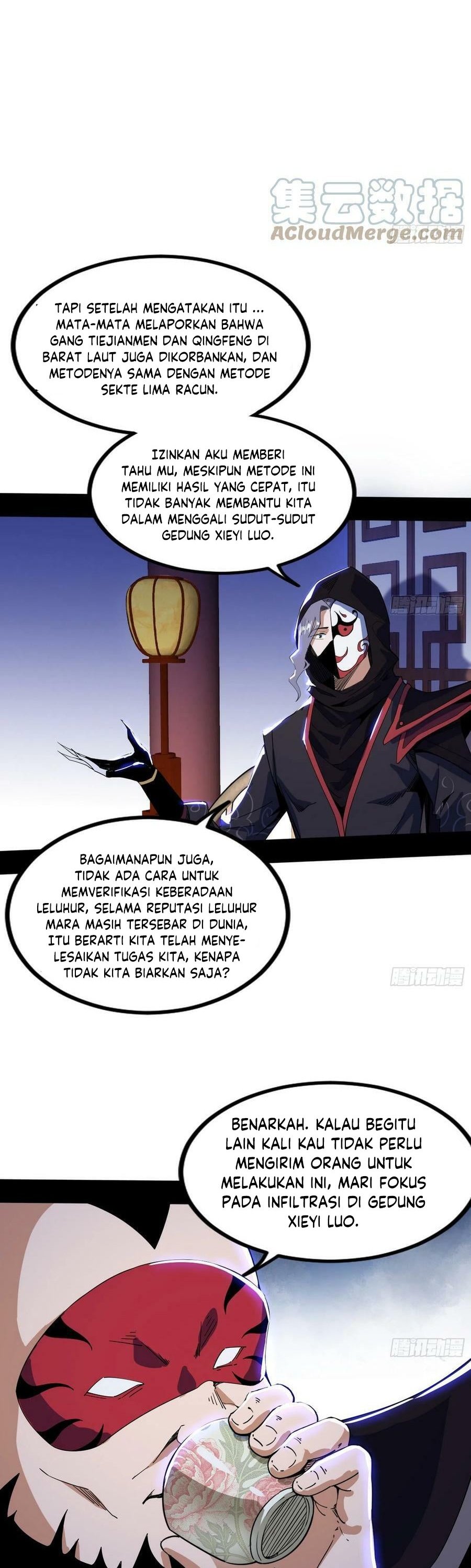 I’m An Evil God Chapter 319 Gambar 35