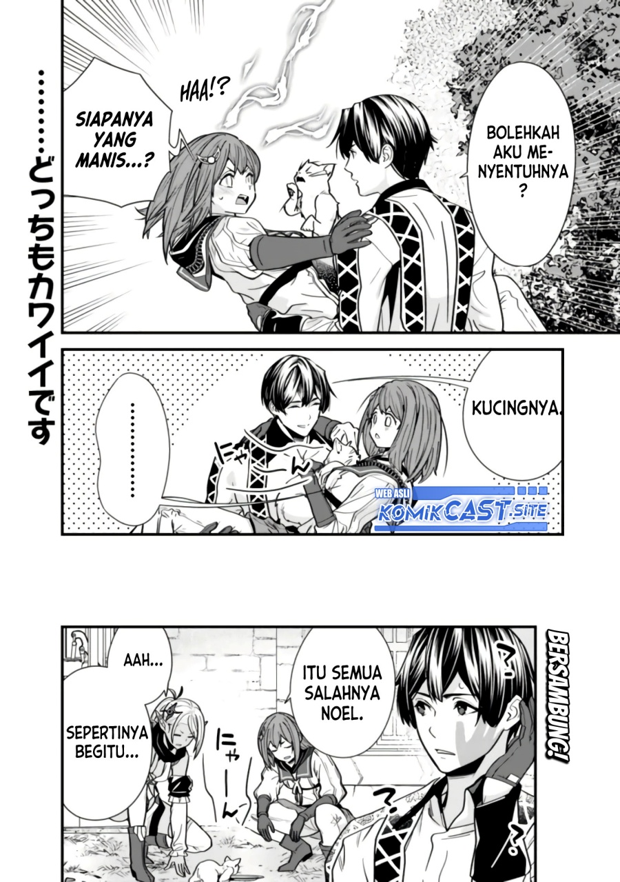 Moto Yuusha Wa Shizuka Ni Kurashitai Chapter 18.5 Gambar 5