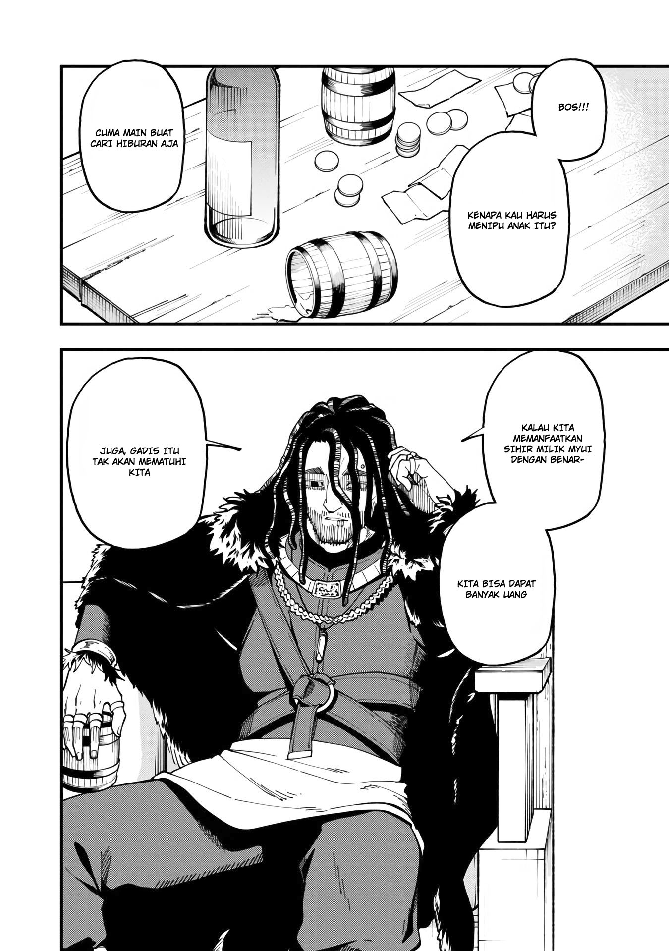 Katainaka no Ossan, Kensei ni Naru ~tada no inaka no kenjutsu shihan datta no ni, taisei shita deshi-tachi ga ore wo hottekurenai ken~ Chapter 14 Gambar 39