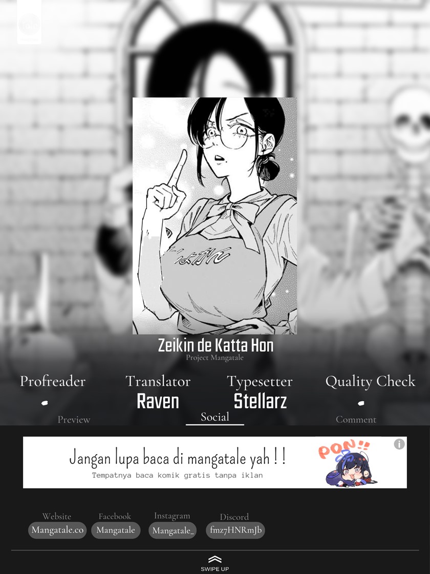 Baca Komik Zeikin de Katta Hon Chapter 9 Gambar 1