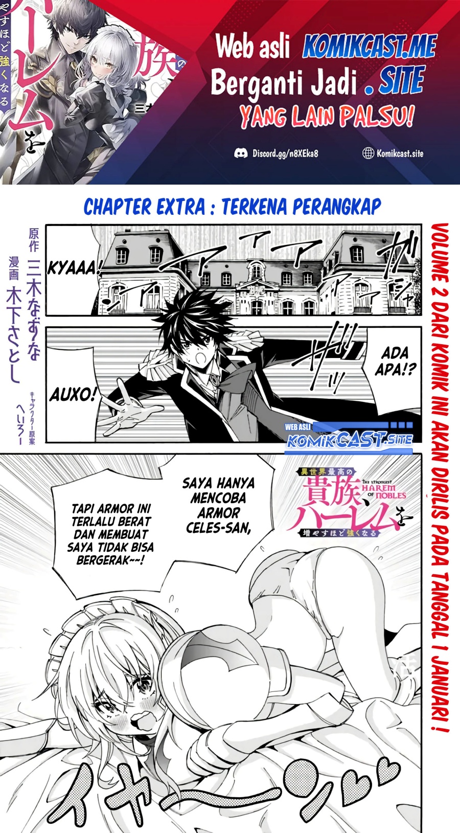 Baca Manga The Strongest Harem of Nobles Chapter 17.5 Gambar 2