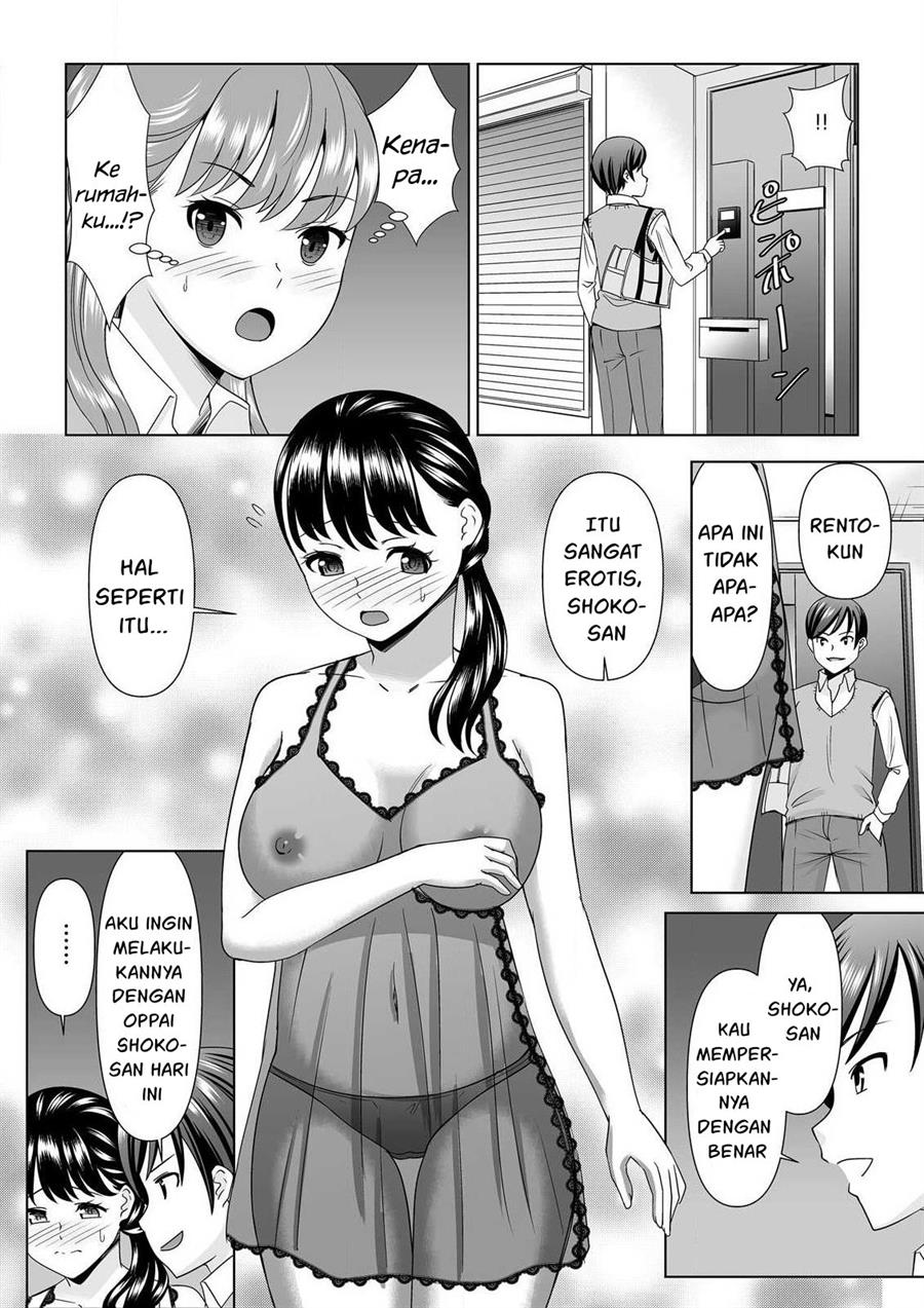 Yokkyu Fumanna Ore to Kano Haha, Kanojo ni Naisho de Kossori SEX Chapter 2 Gambar 15