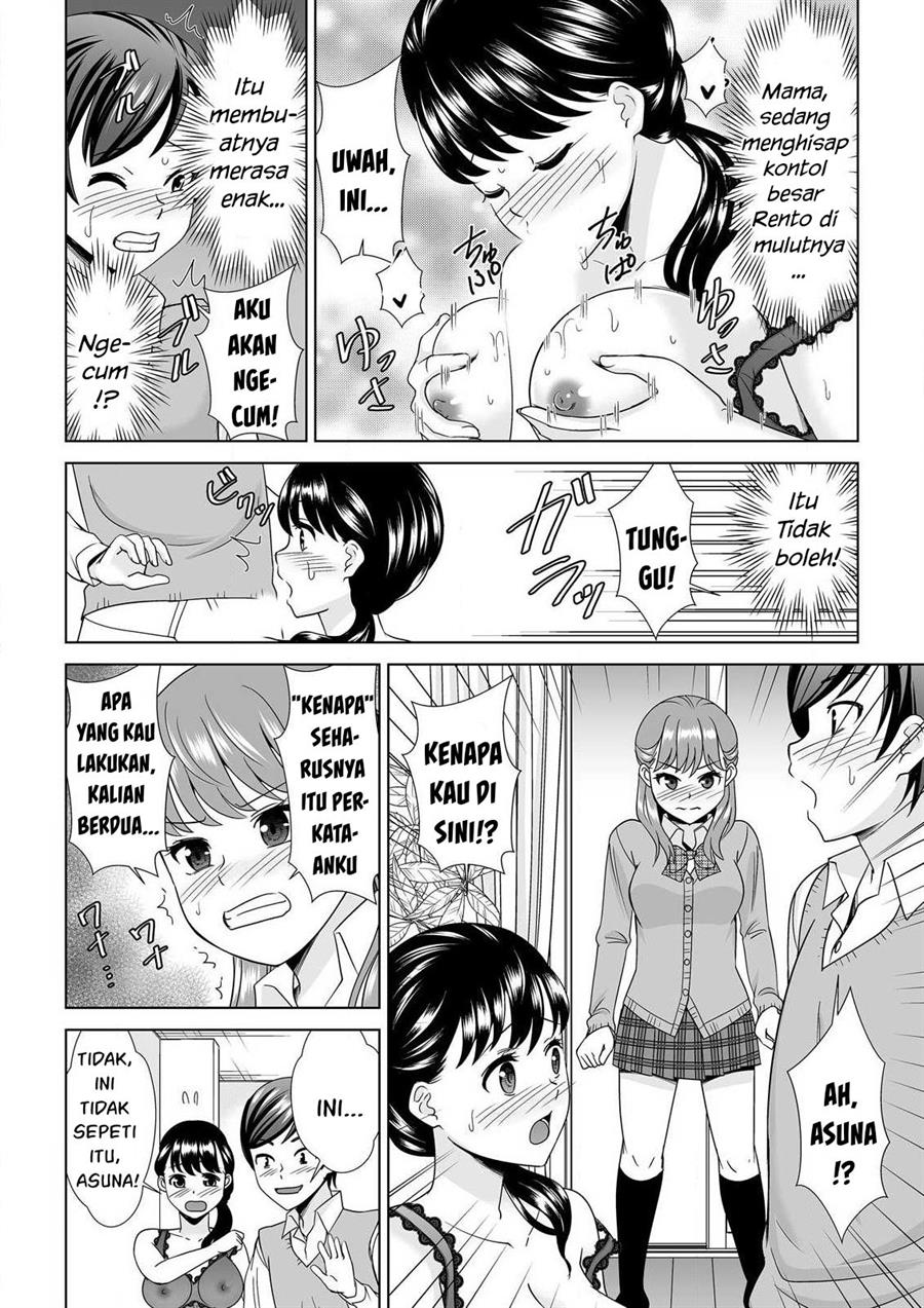 Yokkyu Fumanna Ore to Kano Haha, Kanojo ni Naisho de Kossori SEX Chapter 2 Gambar 17