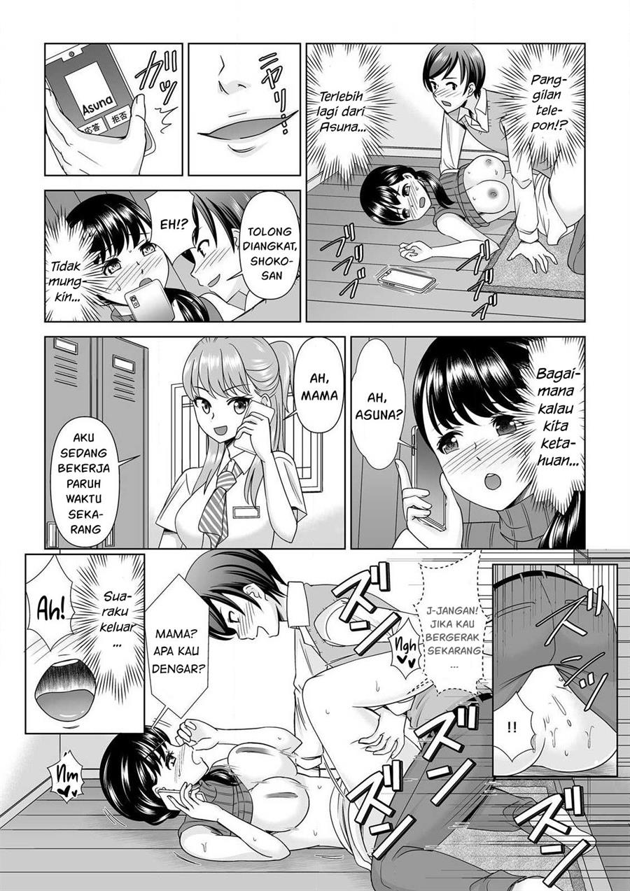 Yokkyu Fumanna Ore to Kano Haha, Kanojo ni Naisho de Kossori SEX Chapter 2 Gambar 7