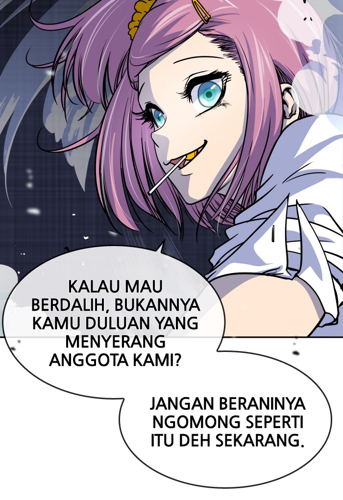Change Chapter 88 Gambar 21