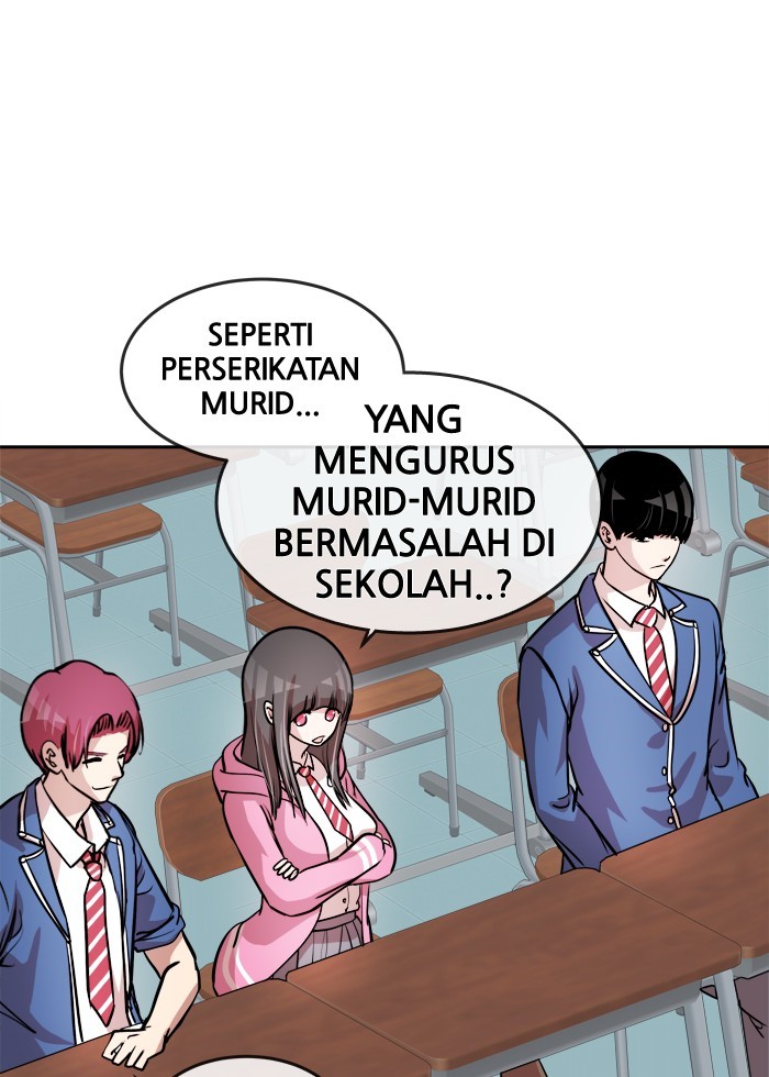 Change Chapter 82 Gambar 10