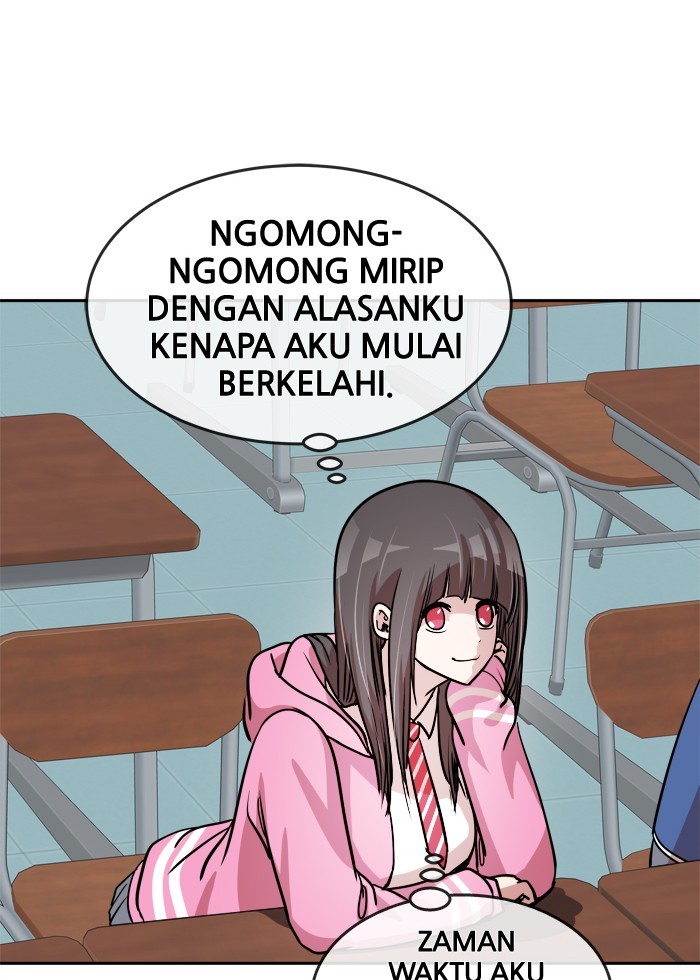 Change Chapter 82 Gambar 42