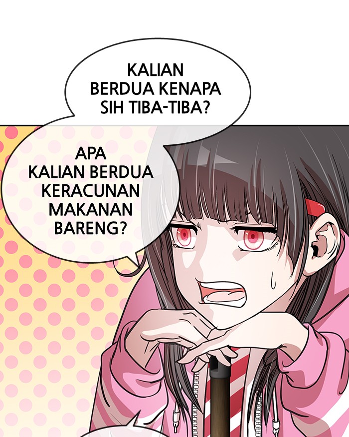 Change Chapter 79 Gambar 18