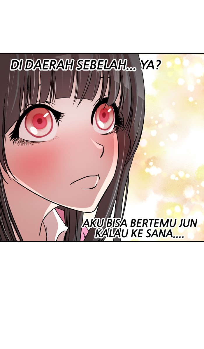 Baca Komik Change Chapter 75 Gambar 1