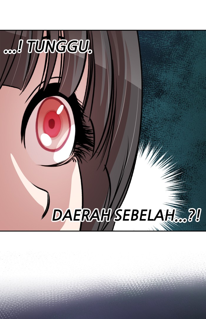Baca Manhua Change Chapter 75 Gambar 2
