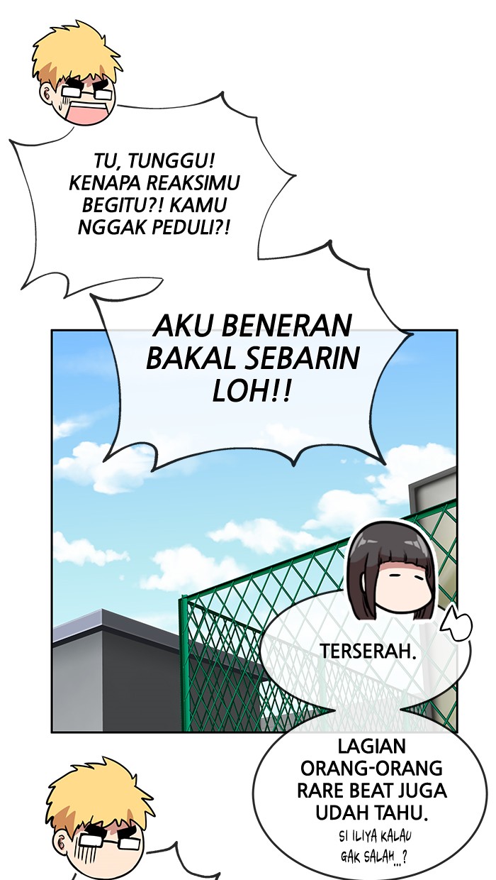 Baca Komik Change Chapter 73 Gambar 1