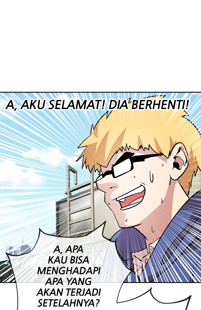 Change Chapter 73 Gambar 25