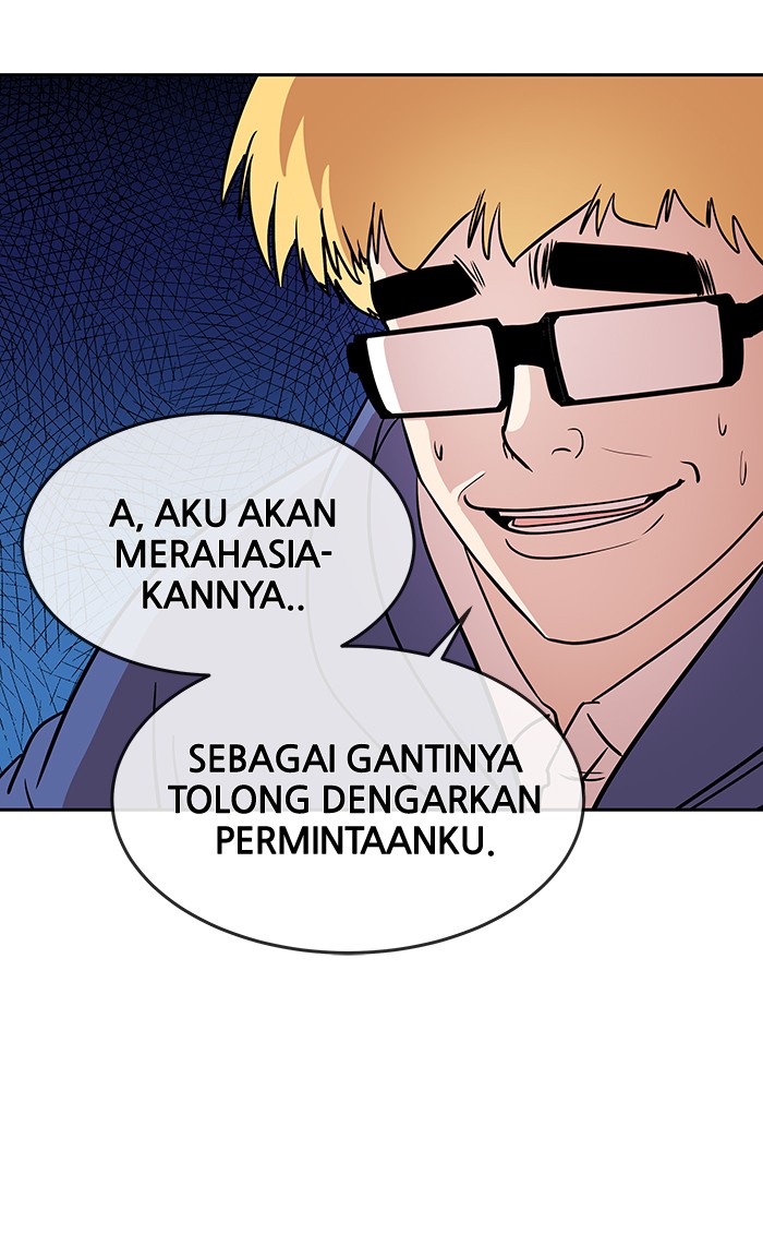 Change Chapter 73 Gambar 6