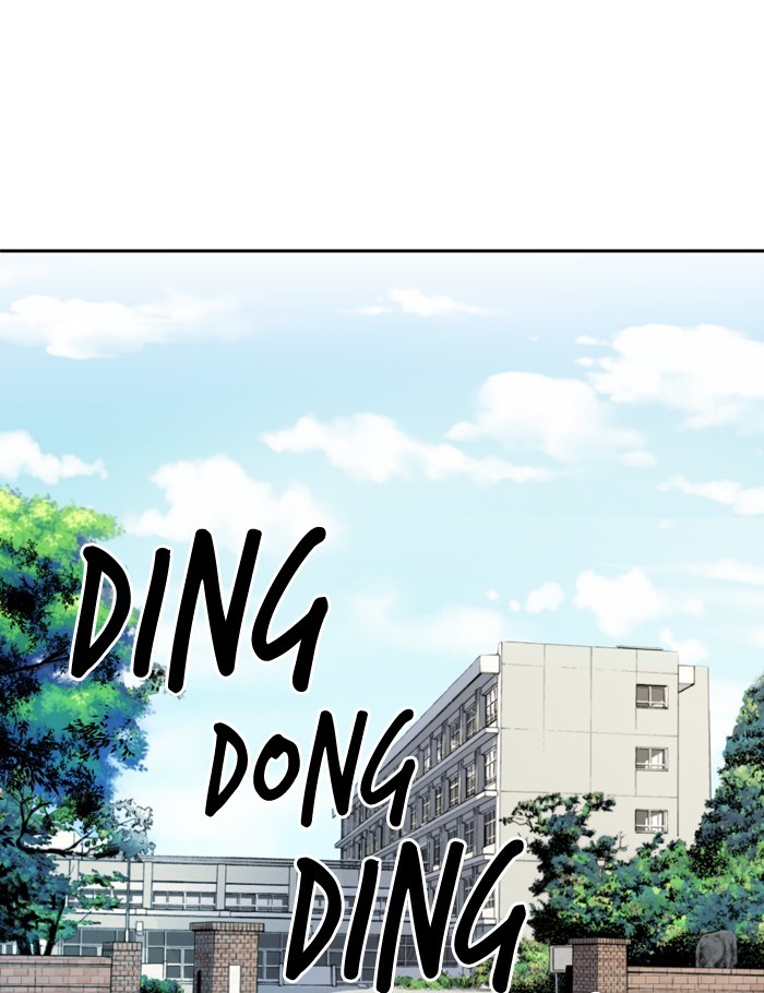 Baca Komik Change Chapter 72 Gambar 1