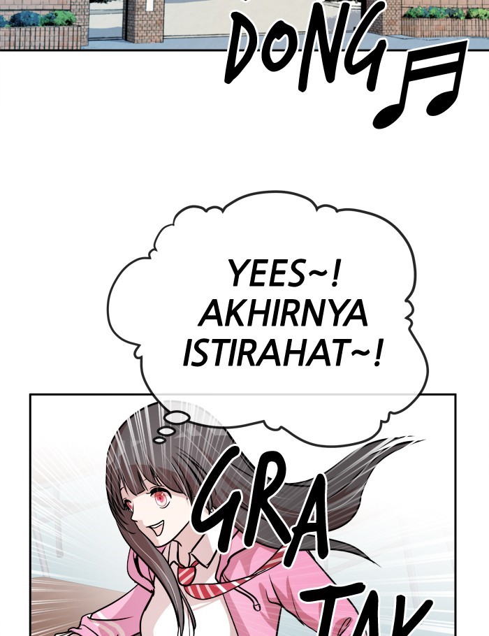 Baca Manhua Change Chapter 72 Gambar 2
