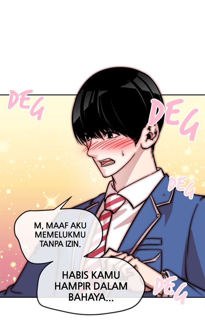 Baca Manhua Change Chapter 71 Gambar 2