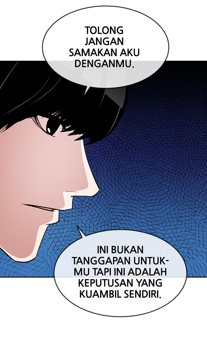 Change Chapter 71 Gambar 27