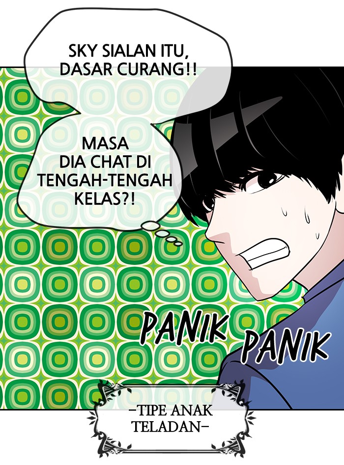 Change Chapter 71 Gambar 55