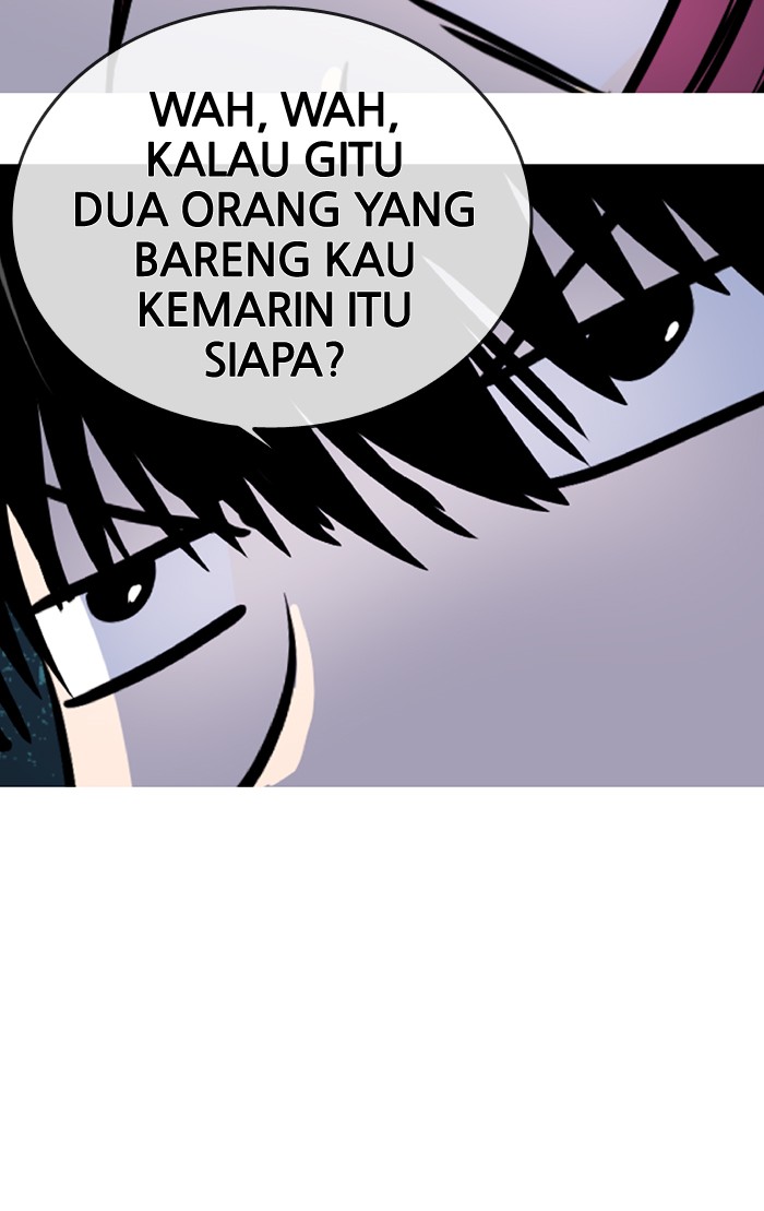 Change Chapter 71 Gambar 64