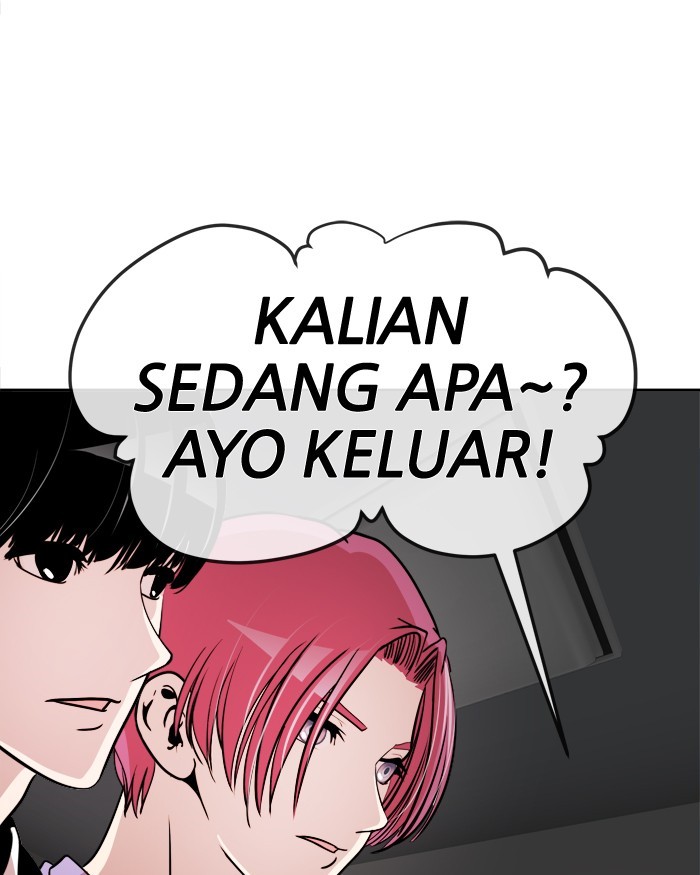 Baca Komik Change Chapter 68 Gambar 1